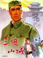 日韩国产欧美
